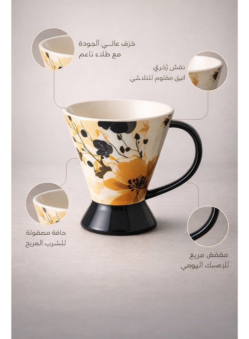 كوب قهوة سيراميك 320 مل | فنجان شاي عربي، فنجان قهوة تركية وعربية، فنجان اسبريسو | تصميم زهور صفراء فاخرة مع علبة ملونة | مثالي للمنزل والمكتب والتجمعات العائلية - Image 2